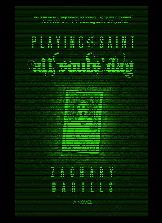 Playing Saint All Souls' Day paperback, ebook, and audiobook